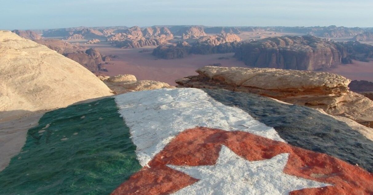 Jordan-flag-made-with-flowers