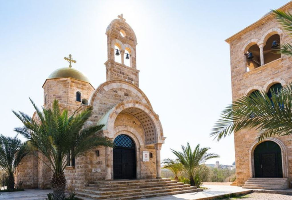 beautiful-view-mount-nebo-madaba-in-Jordan