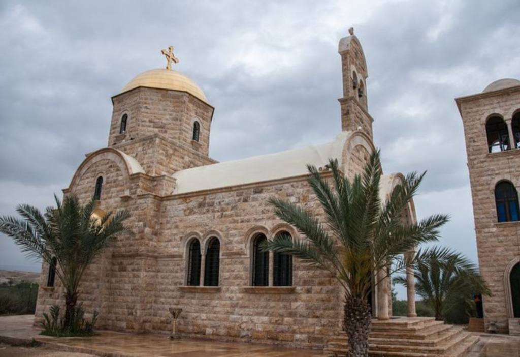 visiting-baptism-bethany-beyond-the-Jordan